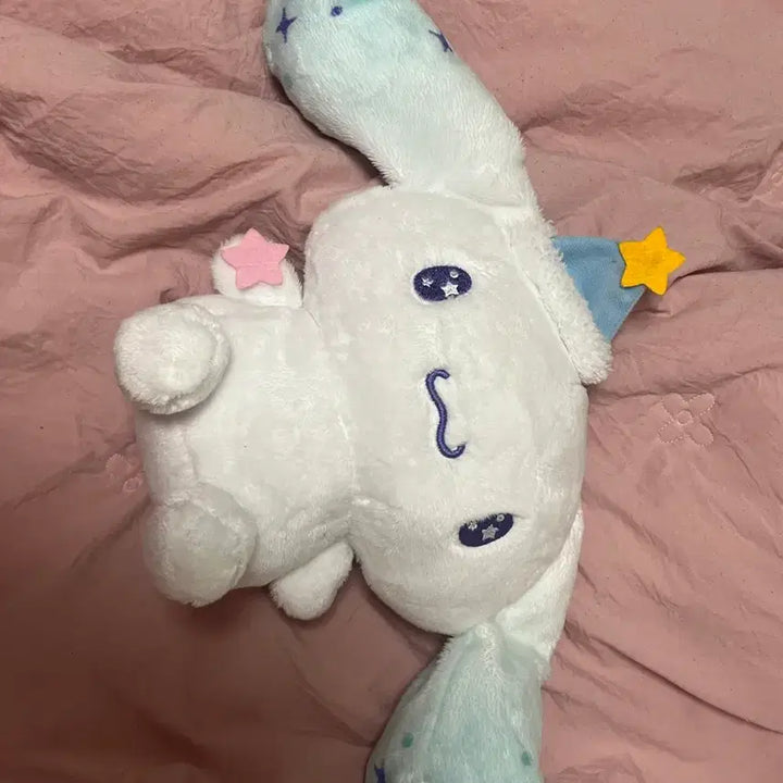 [BUNJANG] Ichiban Kuji Cinnamoroll Plush Doll / 이치방쿠지 시나모롤 인형