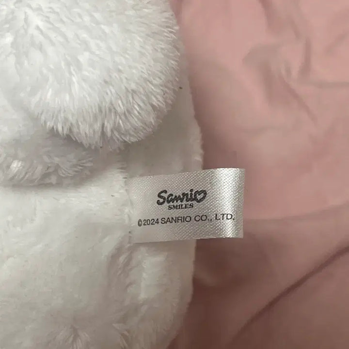 [BUNJANG] Ichiban Kuji Cinnamoroll Plush Doll / 이치방쿠지 시나모롤 인형