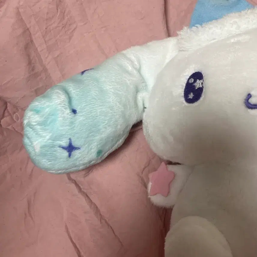 [BUNJANG] Ichiban Kuji Cinnamoroll Plush Doll / 이치방쿠지 시나모롤 인형
