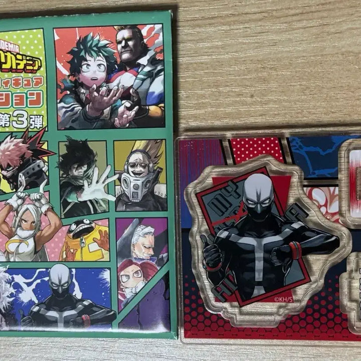 [BUNJANG] Twice Nayeon Status Photocard / 나히아 스테이터스 트와이스 판매