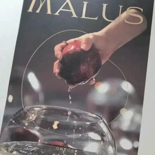 Oneus - HALLYUSUPERSTORE