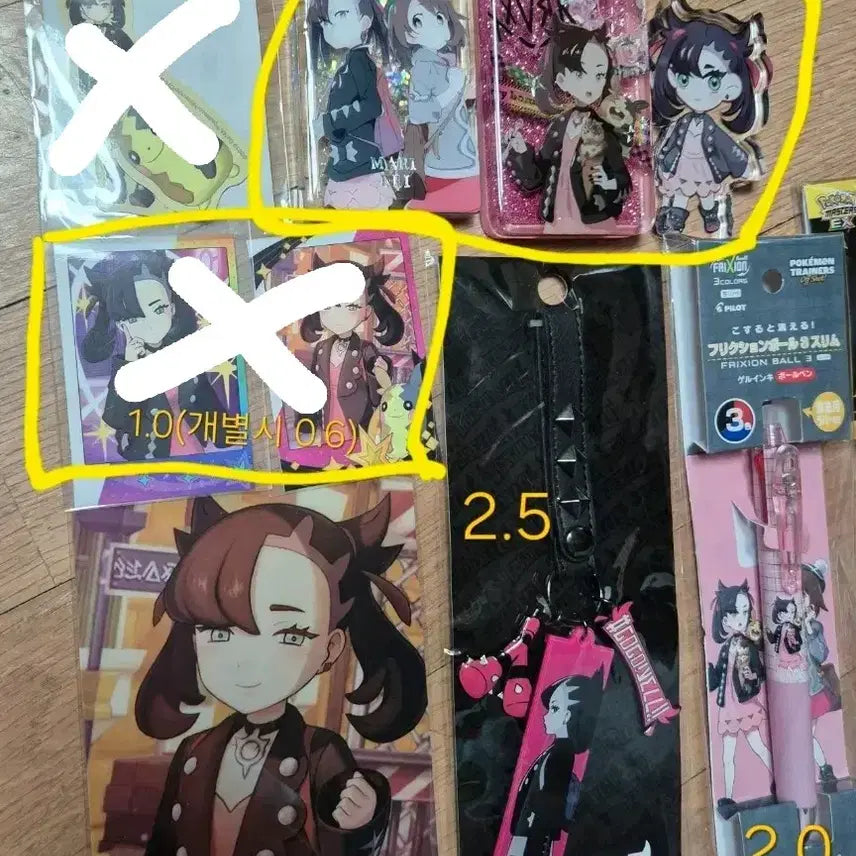 [BUNJANG] Pokemon Sword and Shield Marie Trainer Goods / 포켓몬 소드실드 마리 굿즈 트레이너