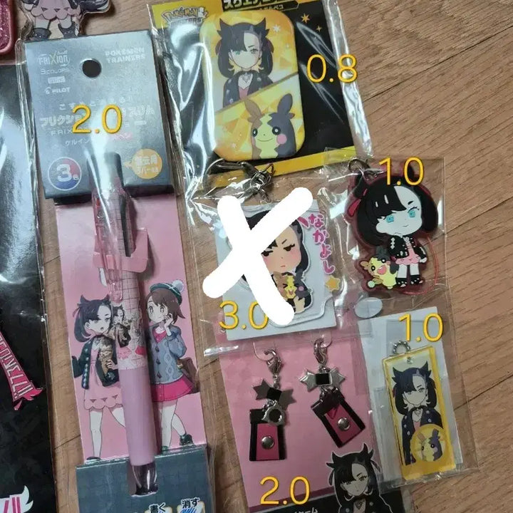 [BUNJANG] Pokemon Sword and Shield Marie Trainer Goods / 포켓몬 소드실드 마리 굿즈 트레이너
