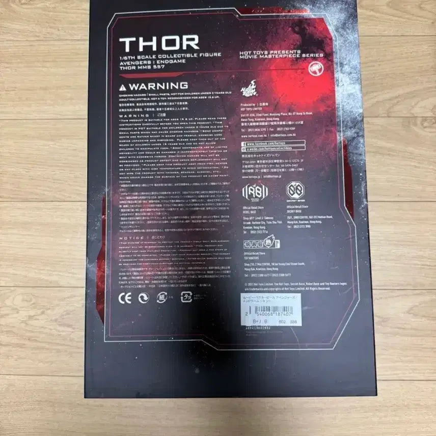 [BUNJANG] Hot Toys Avengers Endgame Thor / 핫토이 어벤져스 엔드게임 토르