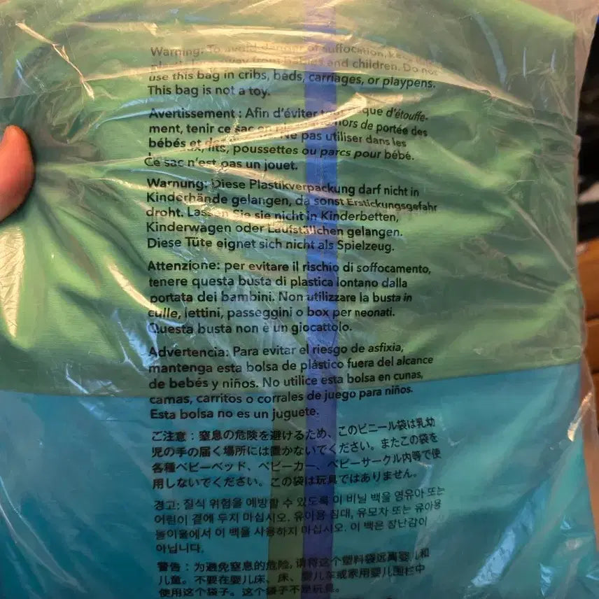 [BUNJANG] Patagonia Boulder Fork Ranger Jacket XL (Sealed) / [미개봉] 파타고니아 볼더 포크 레인자켓 XL(토렌쉘 상위모델)