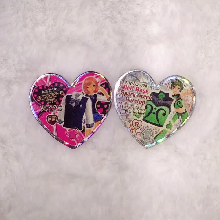 [BUNJANG] Prism Stone Bundle Set / [일괄] 프리즘스톤 둥근 스톤