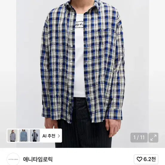 [BUNJANG] Anytime Rorick IRIS Checkered Shirt [M] / 애니타임로릭 IRIS 셔츠 [M]