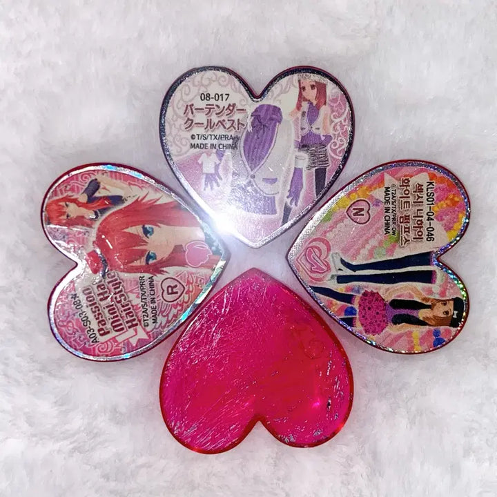 [BUNJANG] Prism Stone Red Stone Bundle Set / [일괄] 프리즘스톤 빨간 스톤 프리티 시리즈