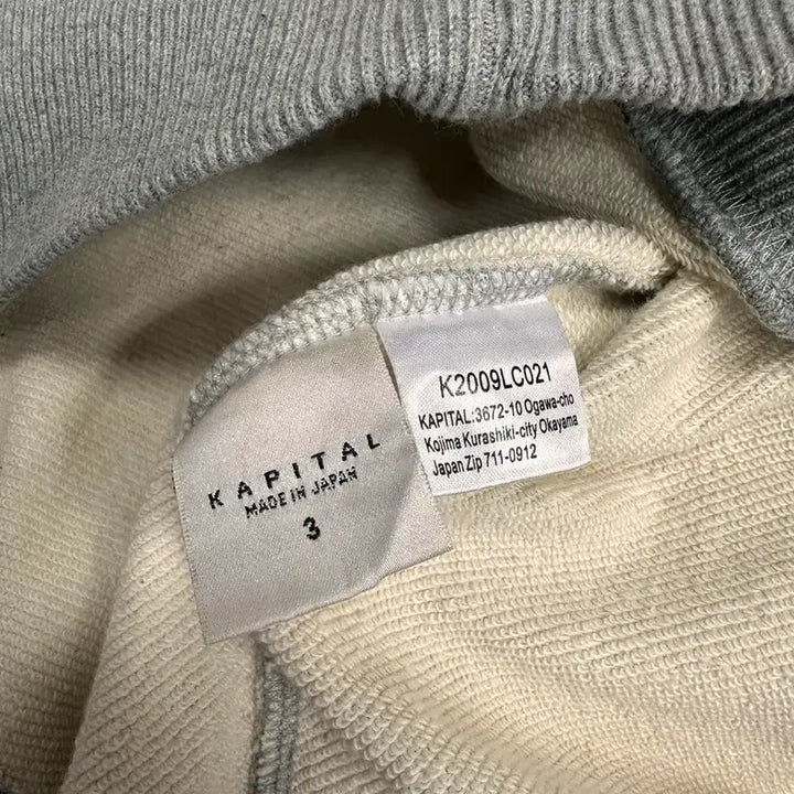 [SOLD OUT] (3)캐피탈 피아노 베토벤 스웻셔츠 맨투맨