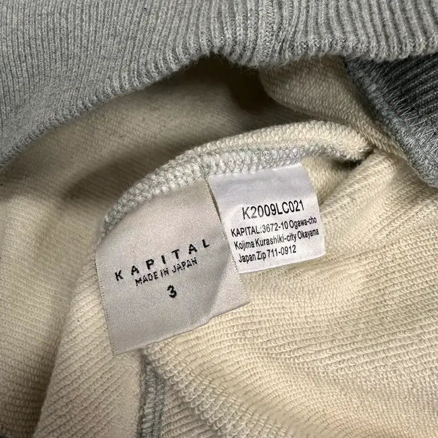 [SOLD OUT] (3)캐피탈 피아노 베토벤 스웻셔츠 맨투맨