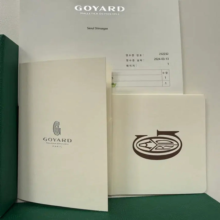 [BUNJANG] Goyard Saint Sulpice Long Wallet / 고야드 생로슈 장지갑 A급