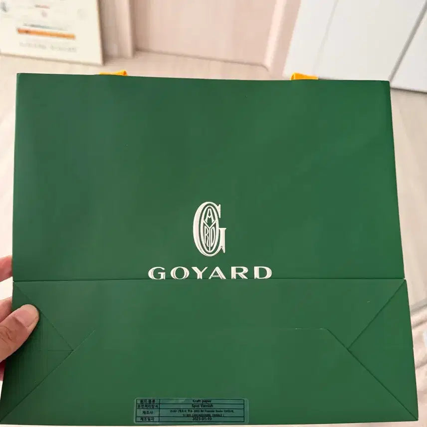 [BUNJANG] Goyard Saint Sulpice Long Wallet / 고야드 생로슈 장지갑 A급