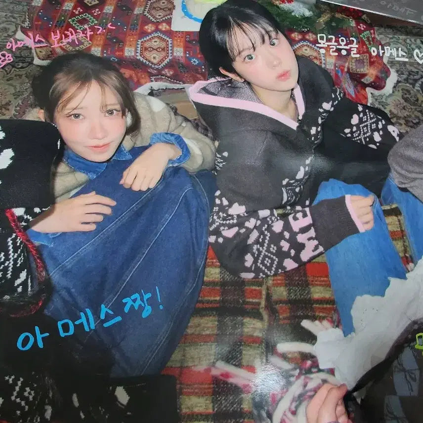 [BUNJANG] QWER ames Poster / QWER 아메스 ames 브로마이드 포스터 새상품