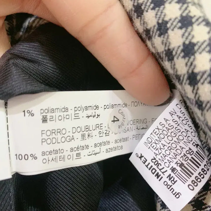 [BUNJANG] ZARA Houndstooth Oversized Blazer Jacket / 자라 오버핏 하운드 체크 블레이저 자켓 미착용
