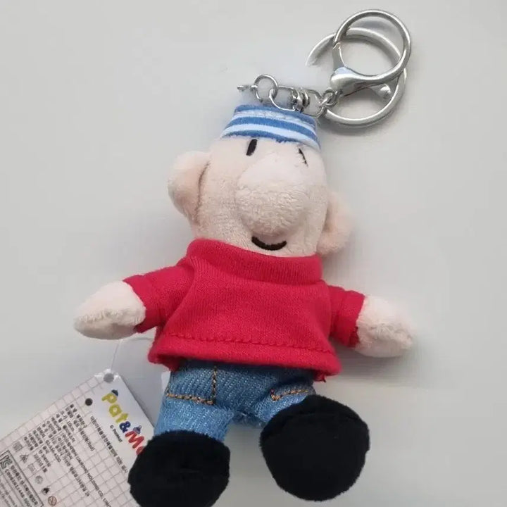 [BUNJANG] Pat &amp; Mat Mascot Keyring / 미사용 새상품) 패트와 매트 인형 가방걸이 마스코트 키링