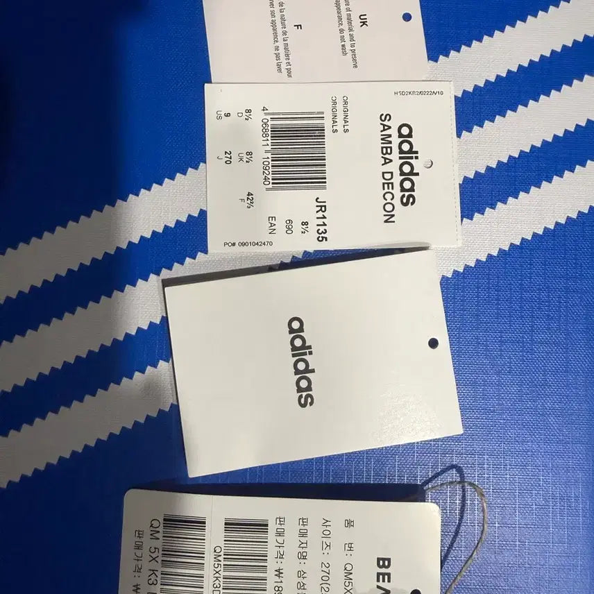 [BUNJANG] Adidas Samba Decon Nylon Version Sneakers / 아디다스 삼바 데콘 나일론버전 팝니다