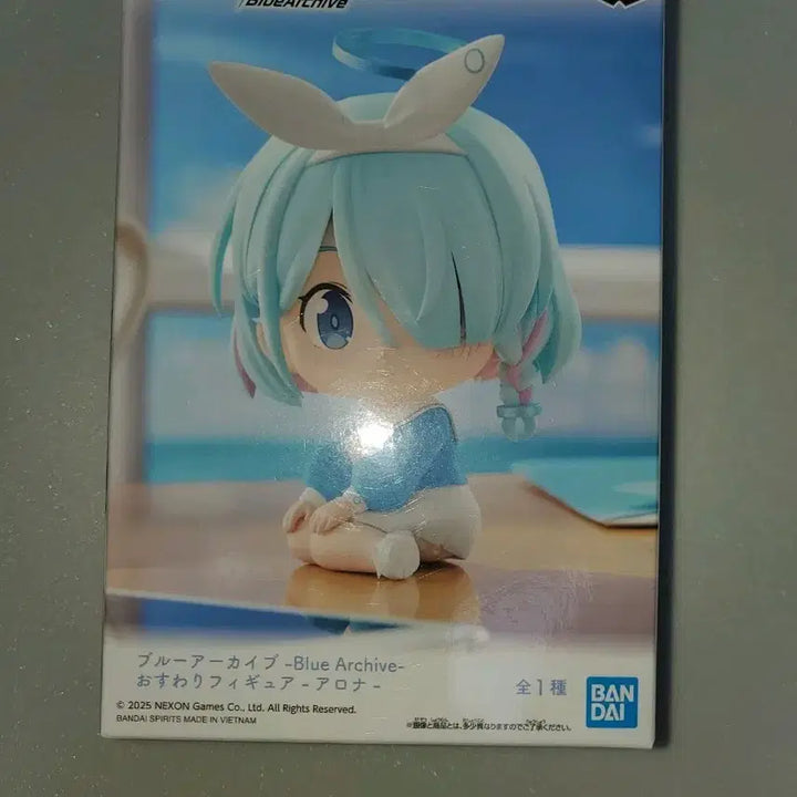 [BUNJANG] Blue Archive Arona Banpresto Osawari / 블루아카이브 반프레스토 오스와리 아로나