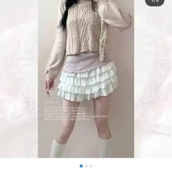 [BUNJANG] O'five Vintage Mute Light Pink Cropped Cable Knit Sweater / 어스뮤직 뮤트 연핑크 크롭 케이블 니트 오월빈티지