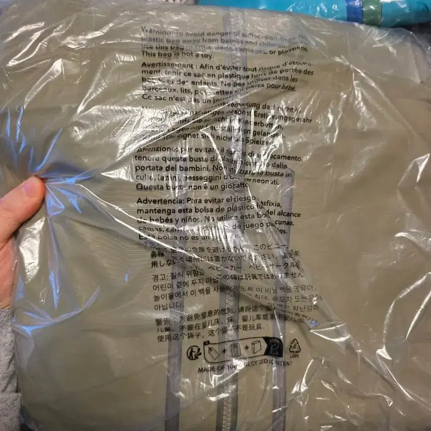 [BUNJANG] Patagonia Swiftcurrent Wading Jacket L / [미개봉] 파타고니아 스위프트 커런트 웨이딩 자켓 L(낚시/피싱)