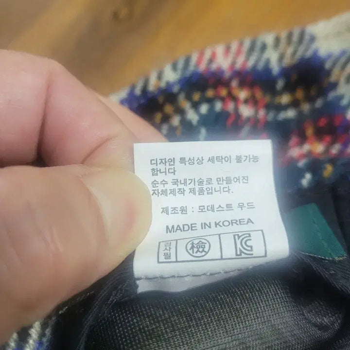 [BUNJANG] Modest Mood England Check Bucket Hat / 모데스트 무드 잉글랜드 체크 버킷햇