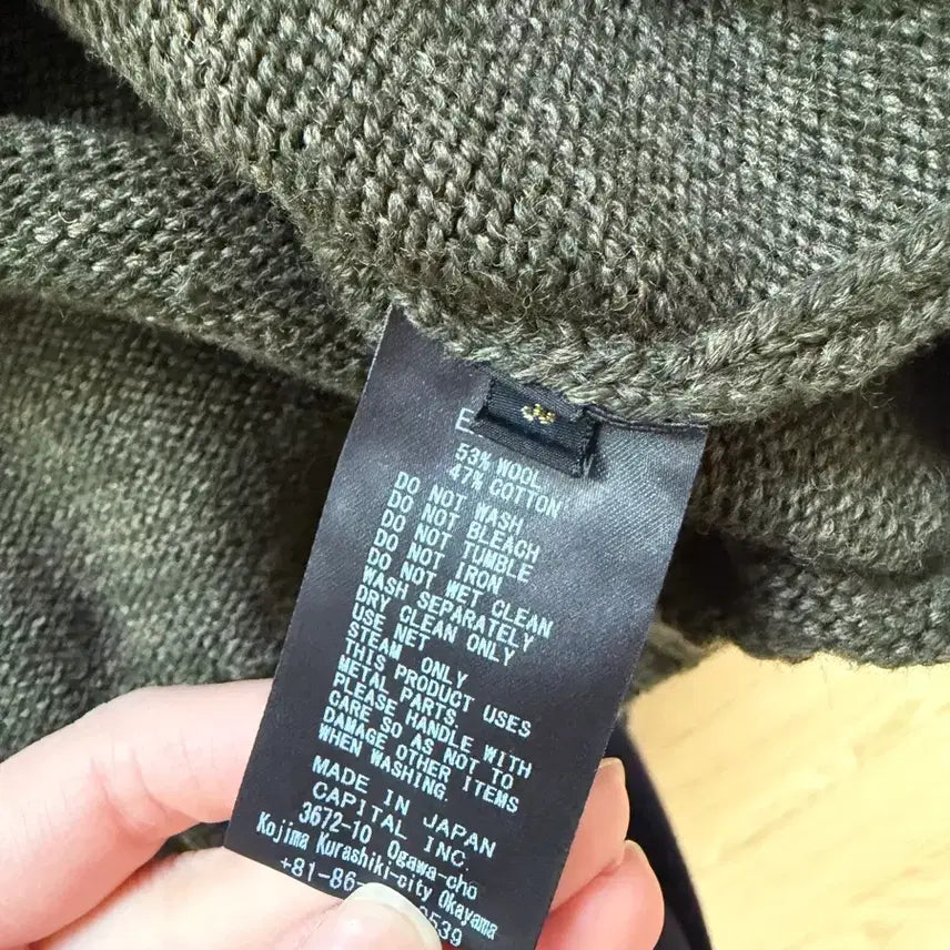 [BUNJANG] Kapital Half Zip Knit Sweater / 캐피탈 하프집업 니트 카키 kapital