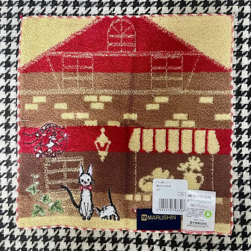 [SOLD OUT] (지브리정품) 마녀배달부 키키 지지 빵집 미니 타올 손수건