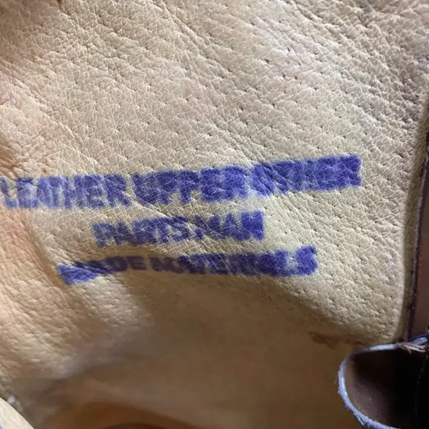 [BUNJANG] Polish Army 80s Partisan Leather Boots / 폴란드군 80s 파트스맨 레더부츠
