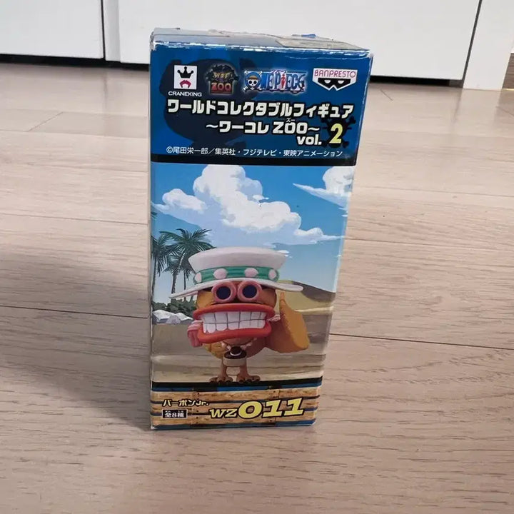 [BUNJANG] One Piece World Collectable Figure Zoo Vol. 2 Bourbon / 원피스 월콜 zoo 2탄 버번