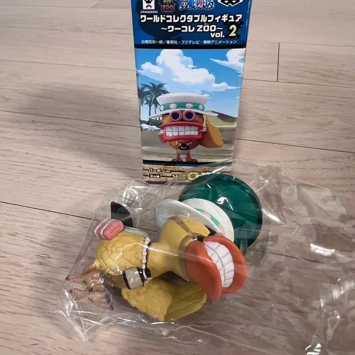 [BUNJANG] One Piece World Collectable Figure Zoo Vol. 2 Bourbon / 원피스 월콜 zoo 2탄 버번
