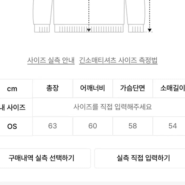 [BUNJANG] Baepril Backpack / 새상품)베이프릴 백팩