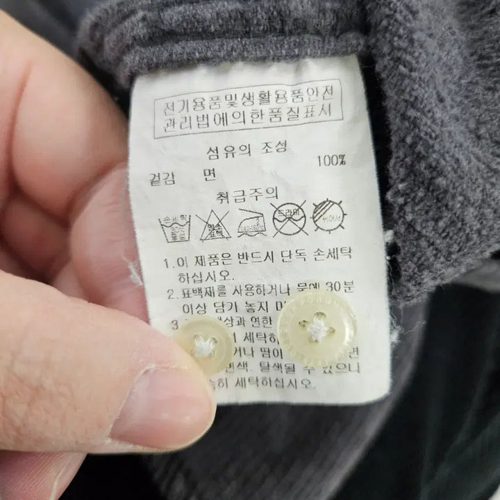 [BUNJANG] Outdoor Products Corduroy Shirt / [L] 아웃도어프로덕츠 골덴 기모 코듀로이 셔츠 0112YH1