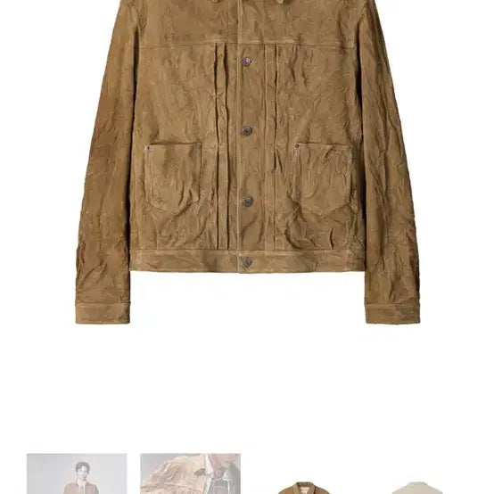 [BUNJANG] Artifcts Washed Suede Trucker Jacket / 아트이프액츠 워싱 스웨이드 트러커 자켓