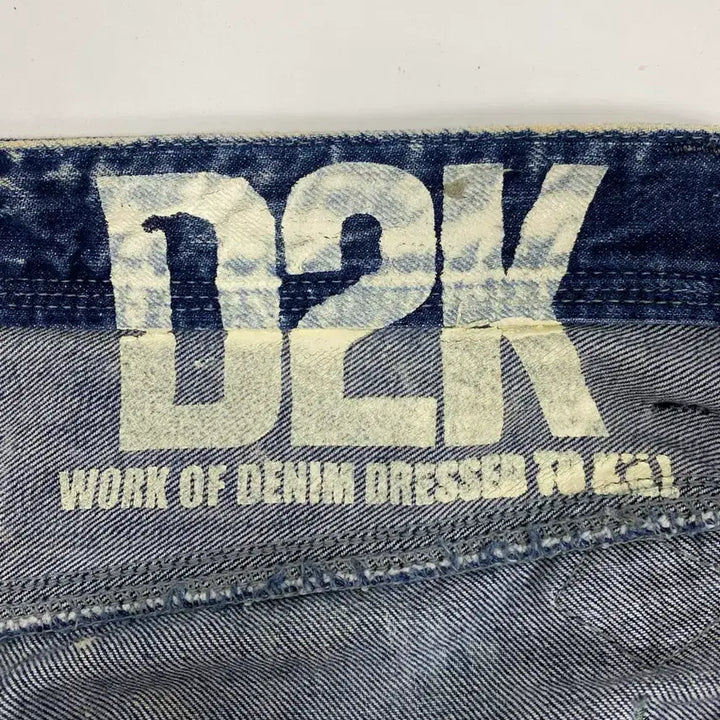 [BUNJANG] D2K Denim Jeans - 30 Size / D2K 돌청 워싱 타이다이 데님팬츠 -30사이즈