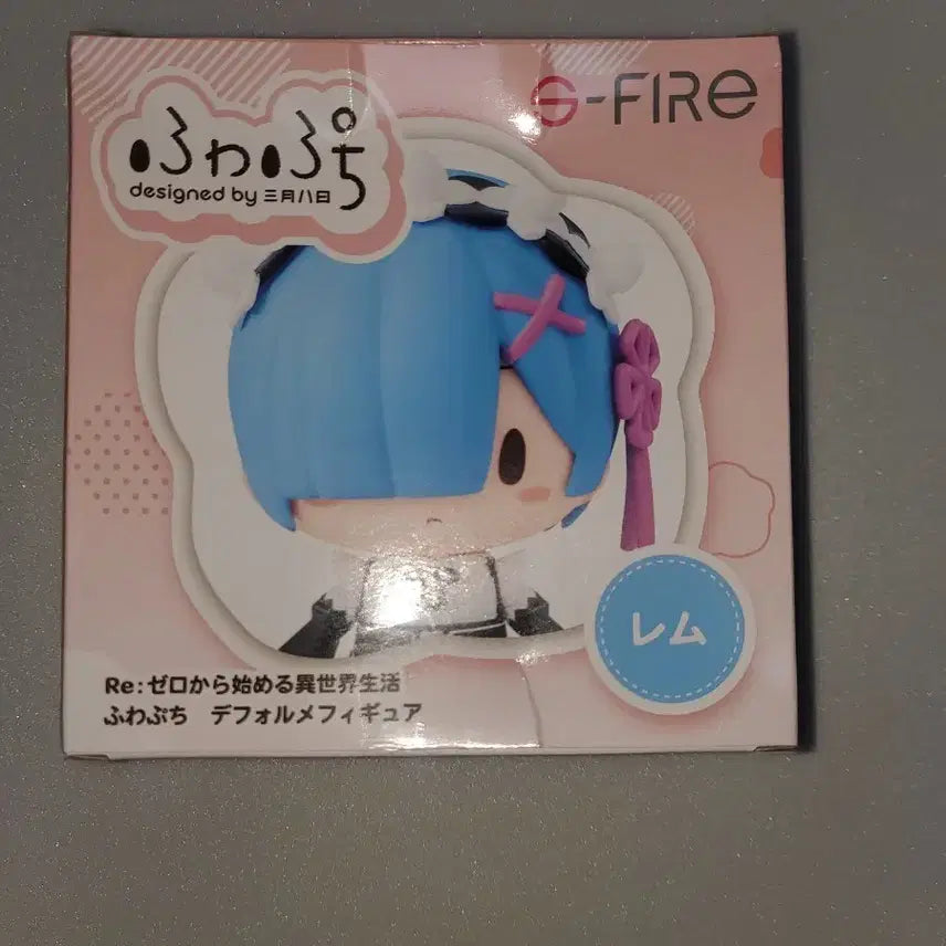 [BUNJANG] Sega Fuwafuwiwachi Rem Figure / sega 후와푸치 렘 피규어