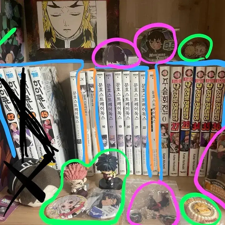 [BUNJANG] Comic Books and Merchandise Bundle / 이사해야해서 만화책,굿즈  싸게 팝니다!