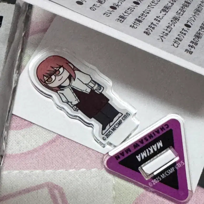 [BUNJANG] Chainsaw Man Makima Acrylic Stand / 체인소맨 레제편 극장판 지로리 아크릴 스탠드 마키마