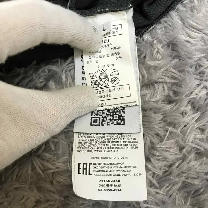 [BUNJANG] Stone Island Long Sleeve Sweatshirt / {클로젯}[L][백화점판]스톤아일랜드 롱슬리브 맨투맨