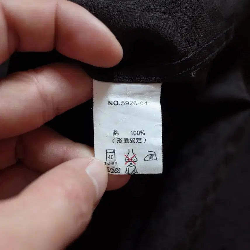 [BUNJANG] Finzione Check Pocket Curtain Shirt M / Finzione 체크 포켓 커튼 셔츠 M