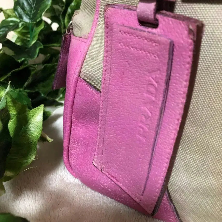 [BUNJANG] Prada Archive Canvas Leather Bowling Bag / 프라다 아카이브 캔버스 레더 볼링백 y2k