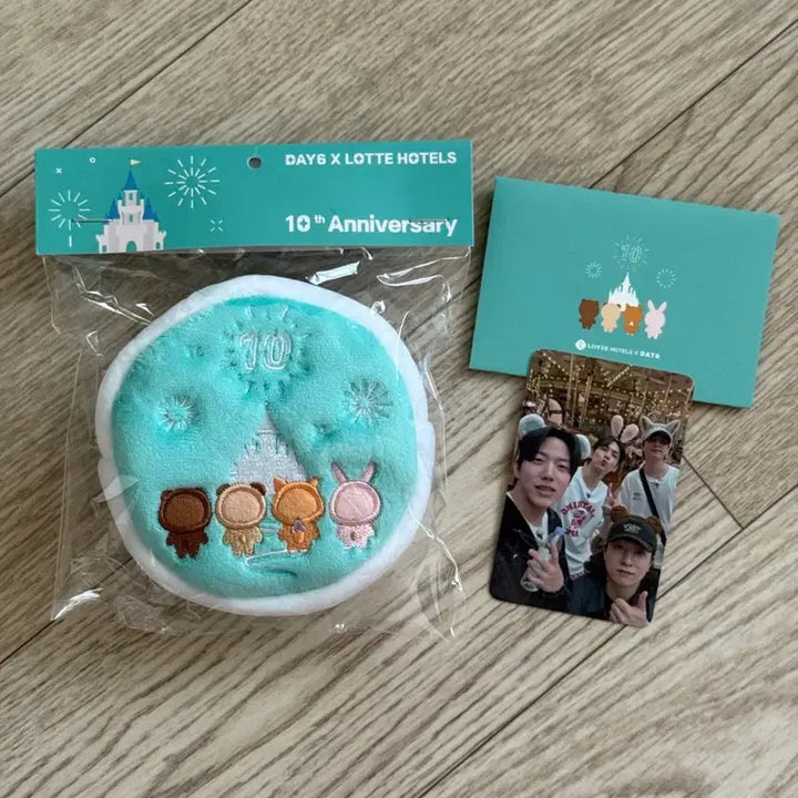 [BUNJANG] DAY6 10th Anniversary Collaboration Pouch / 데이식스 롯데호텔 10주년 콜라보 파우치 DAY6 새상품 판매
