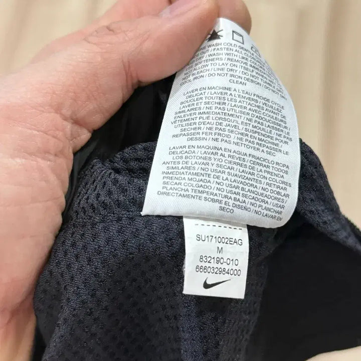 [BUNJANG] Nike Tech Hypermesh Varsity Jacket - M / 나이키 테크 하이퍼메쉬 바시티 자켓 M (100)