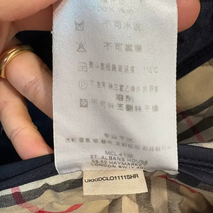 [BUNJANG] Burberry Navy Quilted Jacket / 버버리 네이비 퀼팅 누빔자켓 55사이즈 드라이완료(정품)