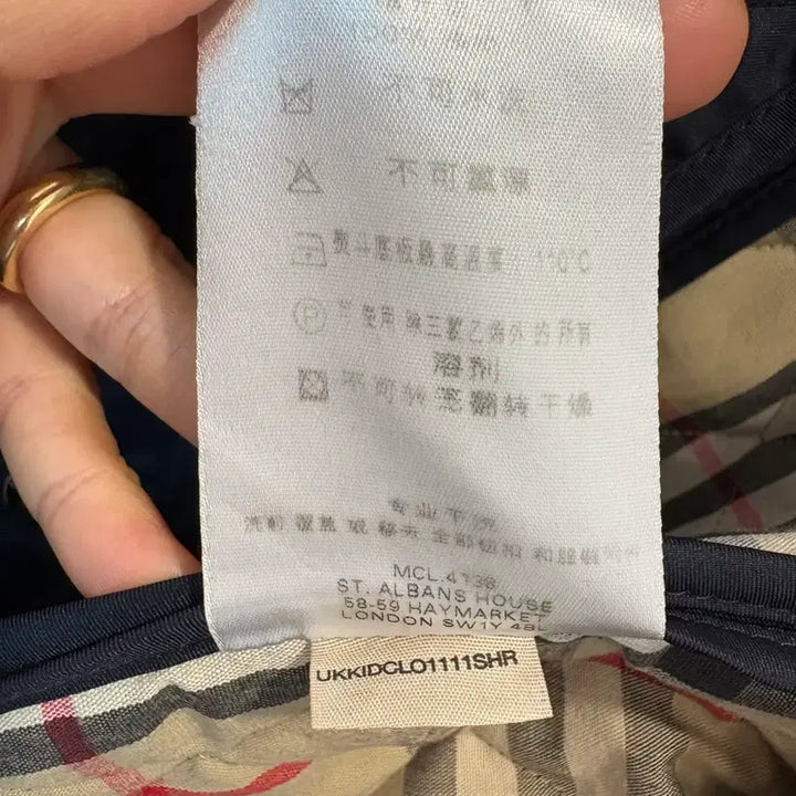 [BUNJANG] Burberry Navy Quilted Jacket / 버버리 네이비 퀼팅 누빔자켓 55사이즈 드라이완료(정품)