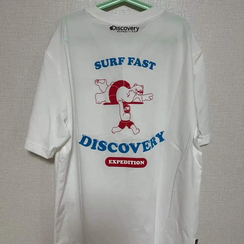 [BUNJANG] Discovery Expedition White T-shirt 95 / 디스커버리 익스페디션 흰색 반팔 티셔츠95