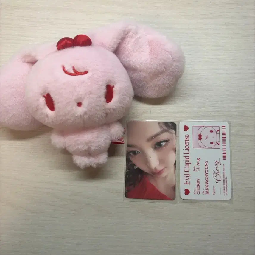 아이브 장원영 인형 포카 세트 판매