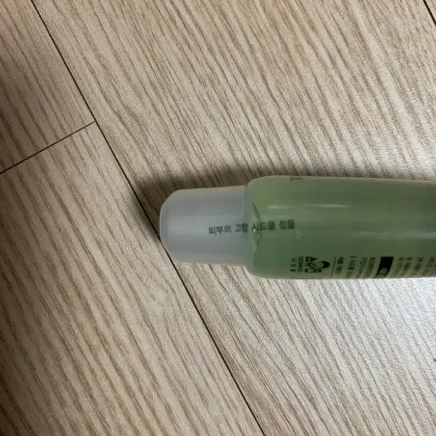 [BUNJANG] Seedmool Green Tomato Lifting Essential / 시드물 그린토마토 리프팅 에센셜