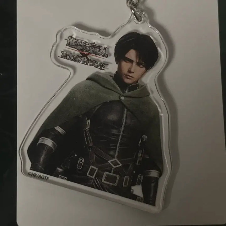 [BUNJANG] Attack on Titan Levi Acrylic Keyring (Sealed) / 진격의 거인 진격거 리바이 콜라보 아크릴 키링 미개봉