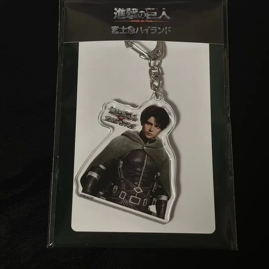 [BUNJANG] Attack on Titan Levi Acrylic Keyring (Sealed) / 진격의 거인 진격거 리바이 콜라보 아크릴 키링 미개봉