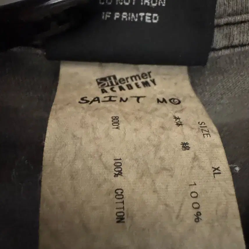[BUNJANG] Saint Michael Saint Room XL T-shirt / 세인트미카엘 세인트룸 XL