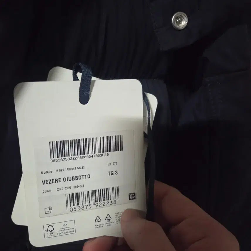 [BUNJANG] Moncler Vesle 3 Size Jacket / 몽클레어 베제르 3사이즈